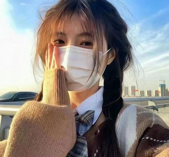 我的蓝鬼